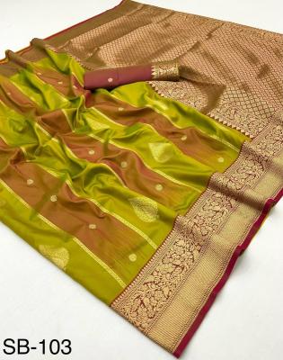 Rajpath banarasi stripe silk bulk sarees online